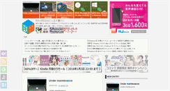 Desktop Screenshot of makeyoufree.net